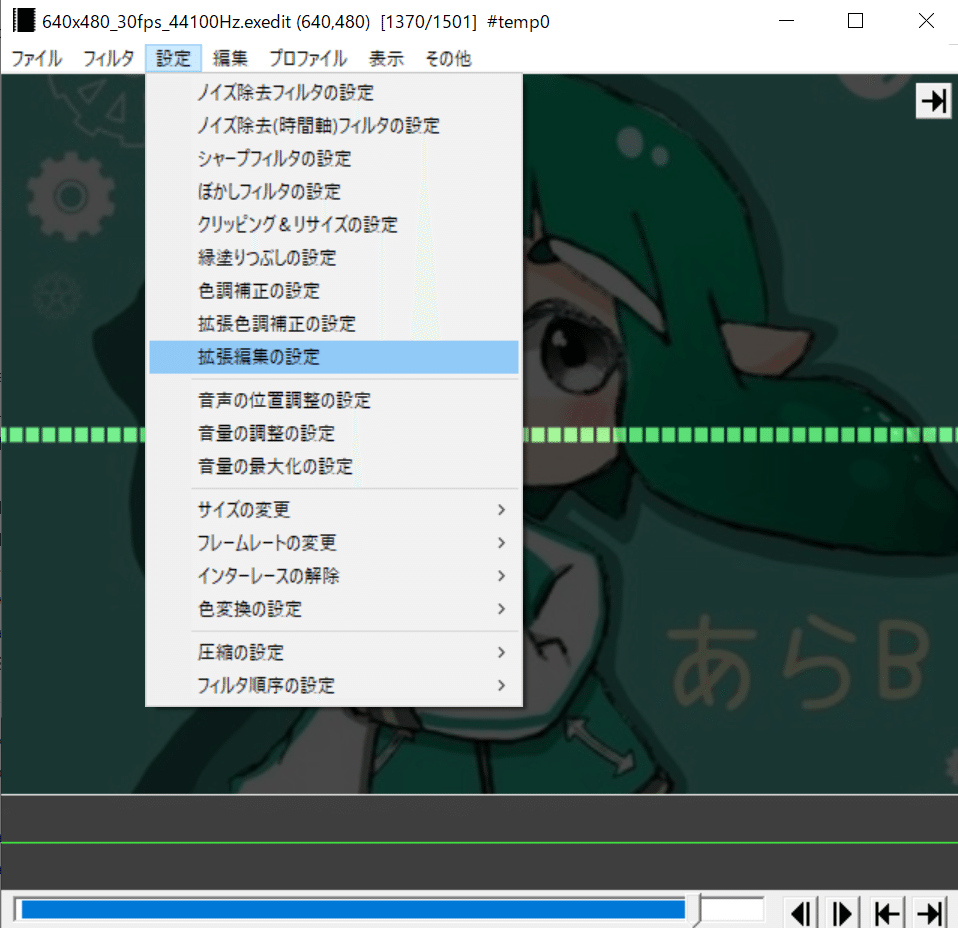 画像4