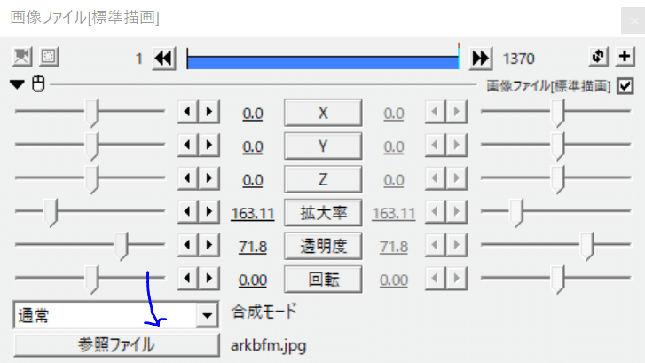 画像7