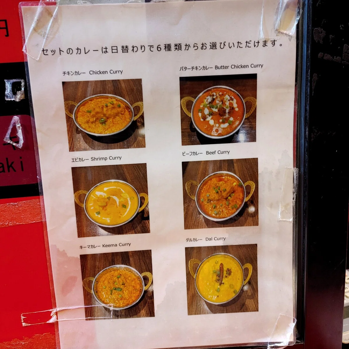 画像11