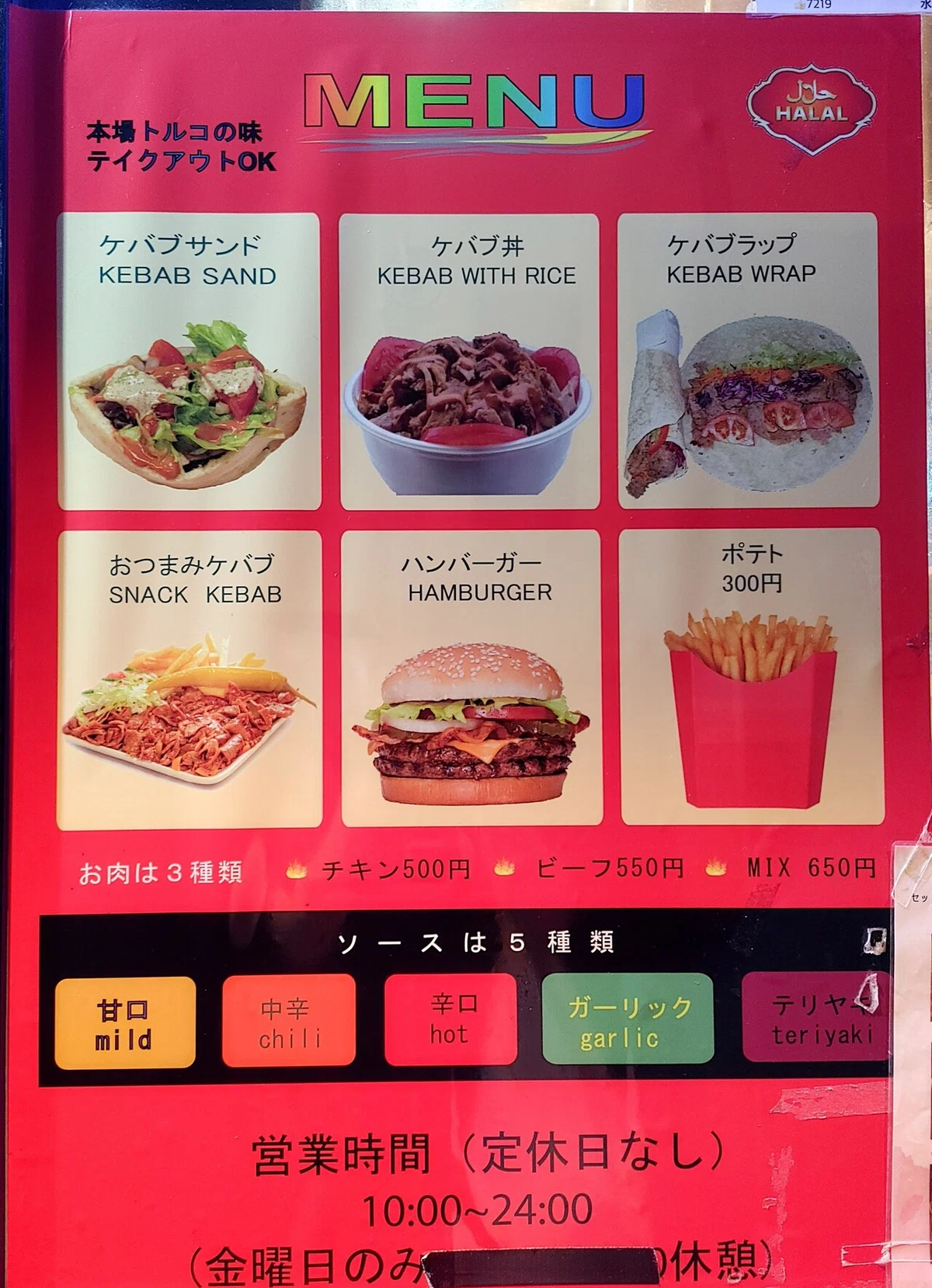 画像12