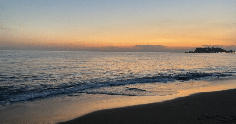 好きな女性を落とす方法 の新着タグ記事一覧 Note つくる つながる とどける