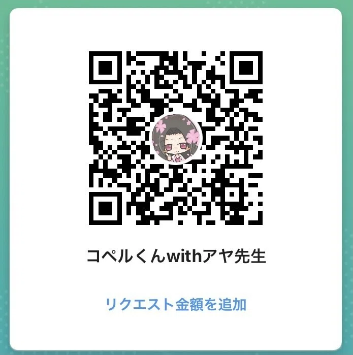画像7