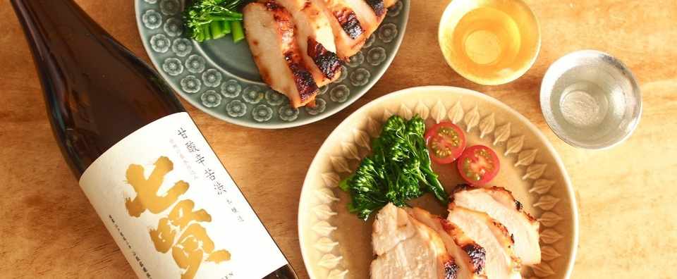 日本酒マリアージュレシピ 七賢 甘酸辛苦渋 鶏むね肉の酒粕味噌漬け 真野遥 発酵料理家 Note