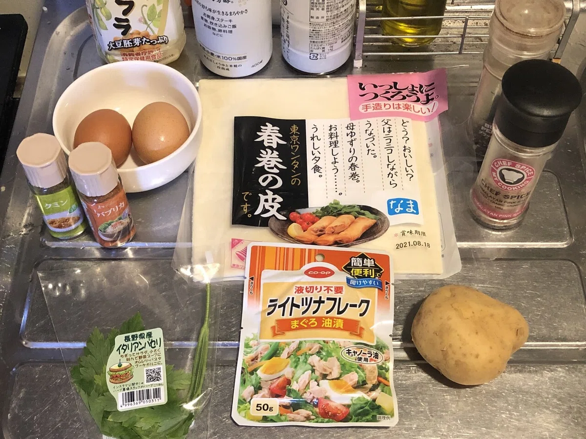 画像1