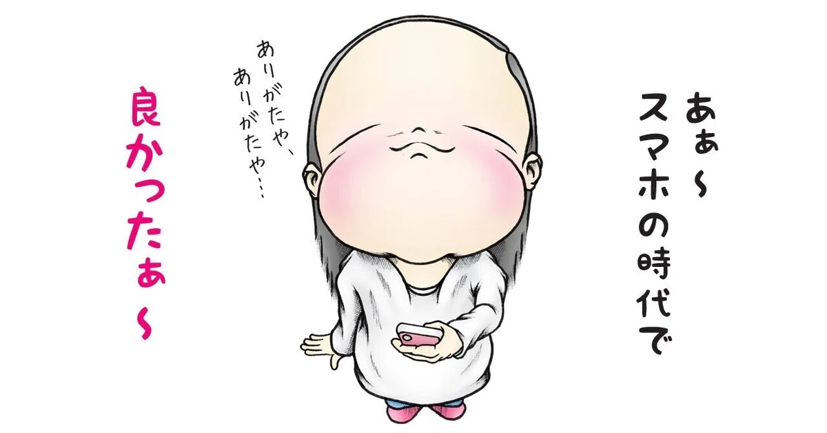 画像9