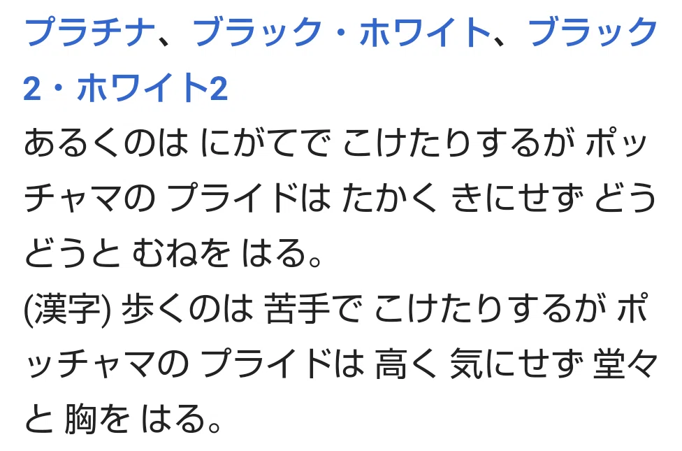 アイカツフレンズ 第4世代がモチーフ説 リユルン Note アイカツフレンズ 第4世代がモチーフ説 リユルン Note