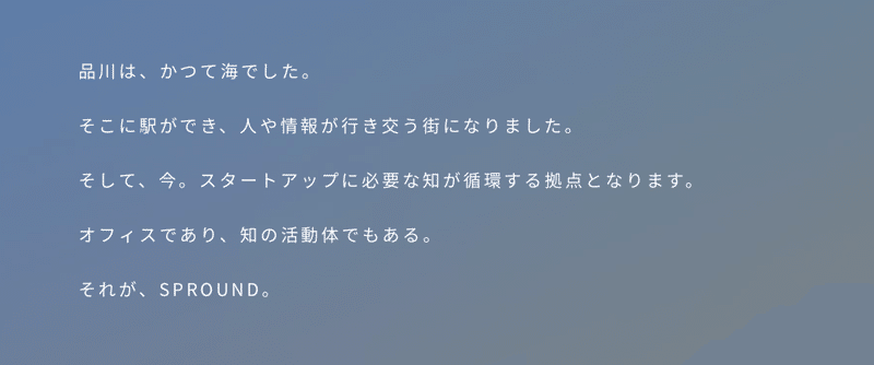 スクリーンショット 2021-08-11 8.55.02