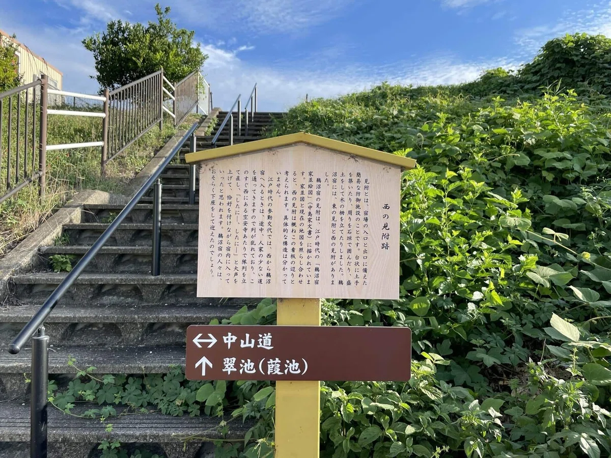 画像32