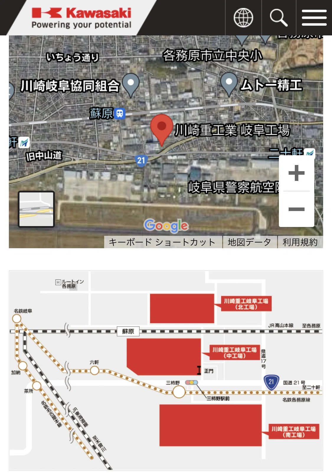 画像48
