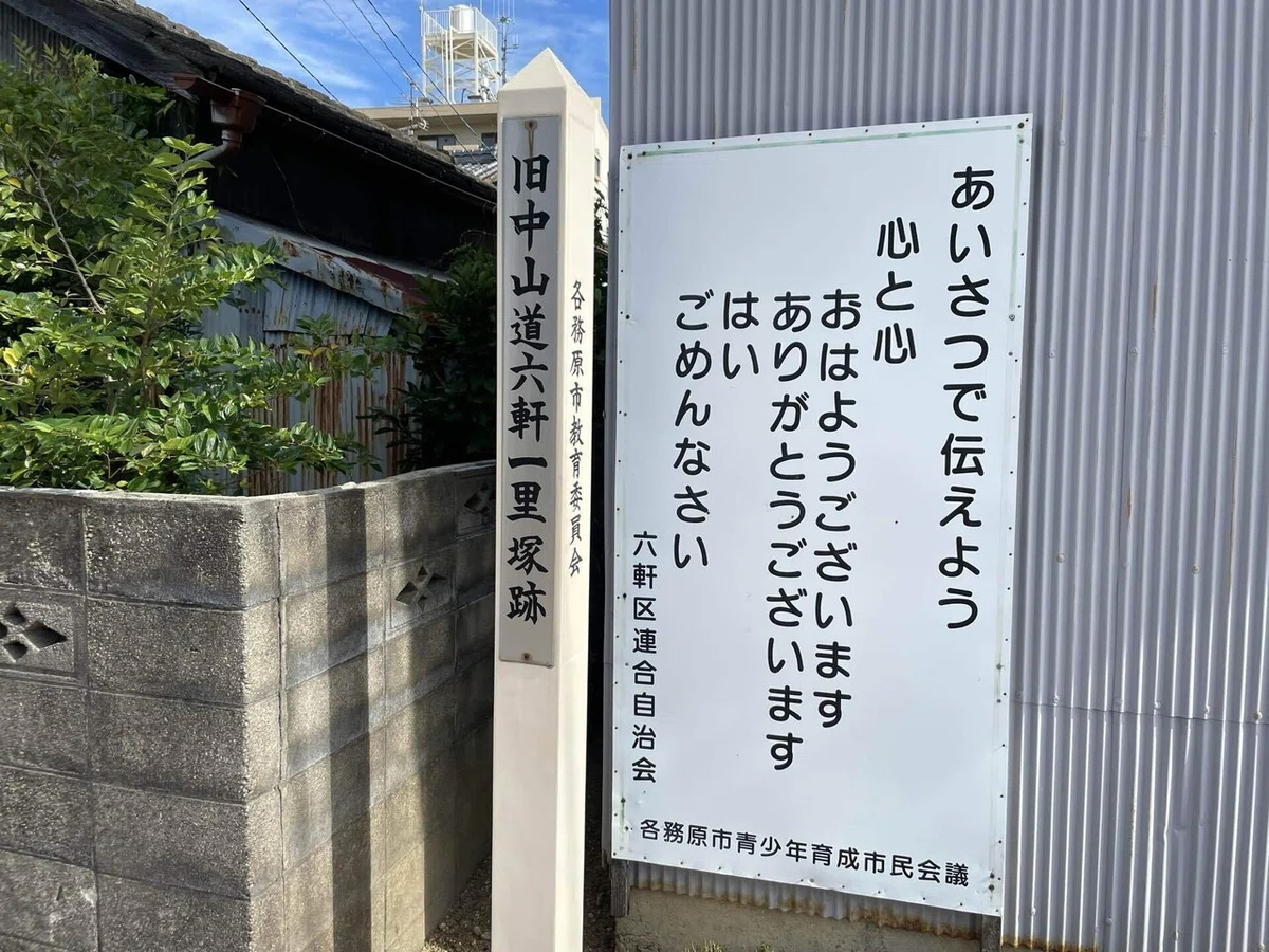 画像54
