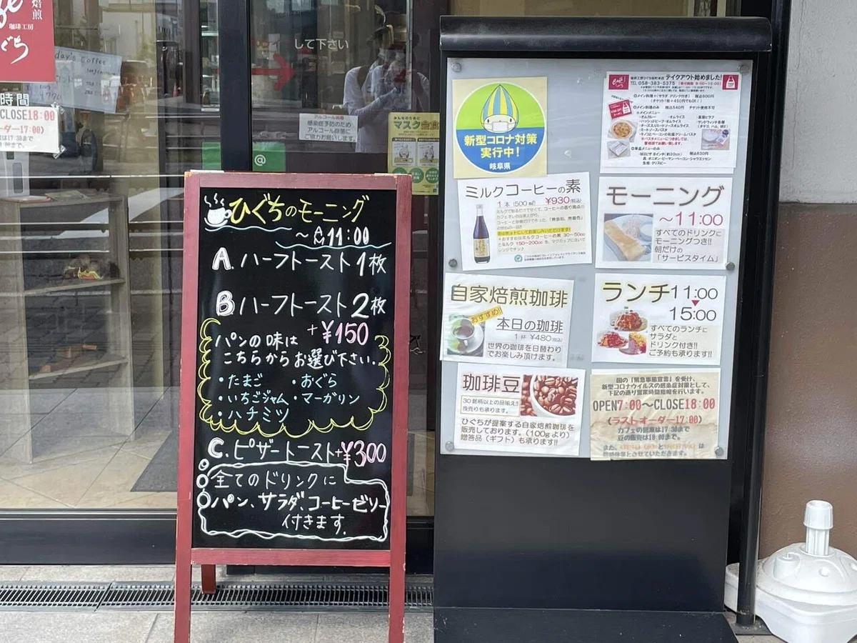 画像57
