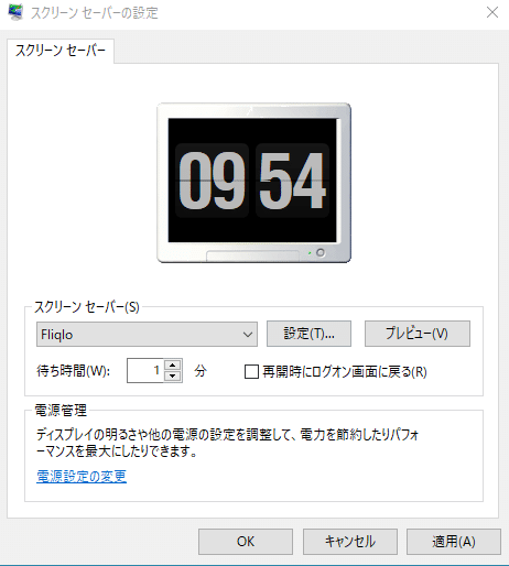 画像11