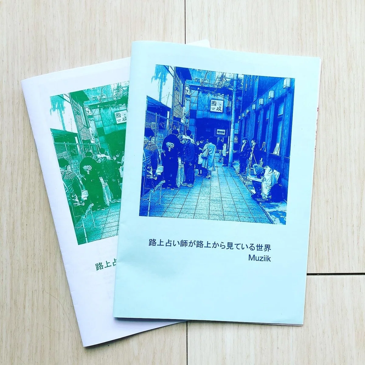 画像2