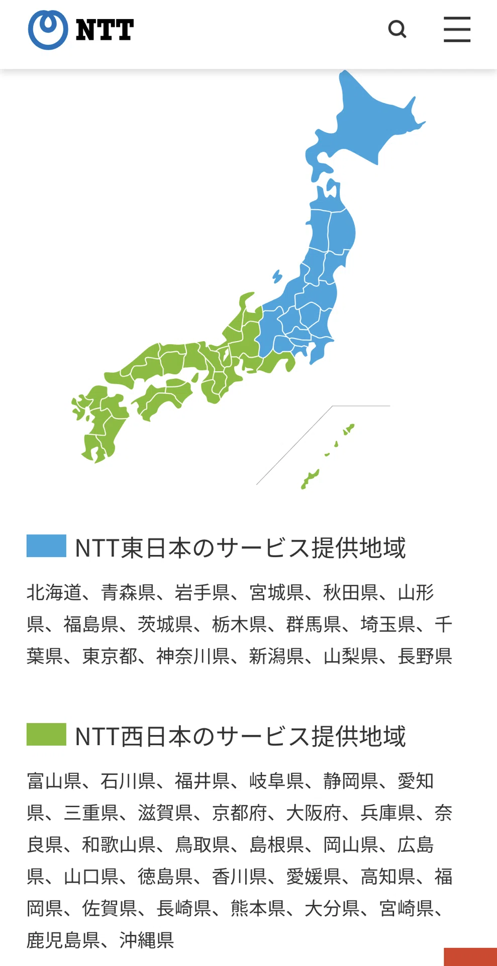 画像62