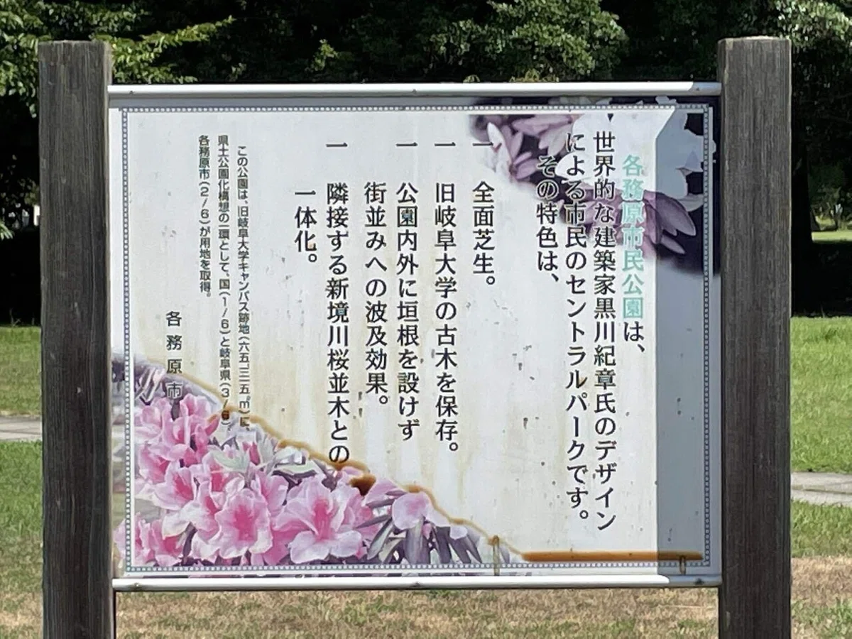 画像64