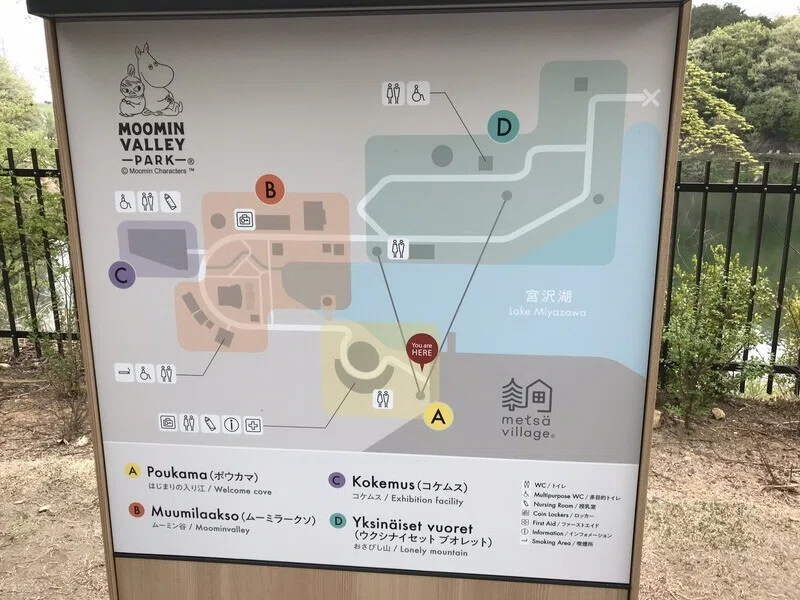 画像22
