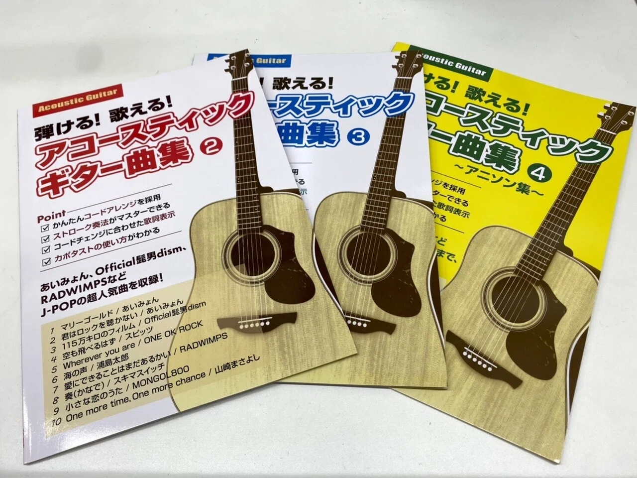 島村楽器に入社してからの1年間をメモします。|佐藤将文|sugar baby
