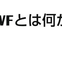 平成のプロレス王 三沢光晴の名言大学 序章 緑の虎は闘うリアリスト ジャスト日本 Note