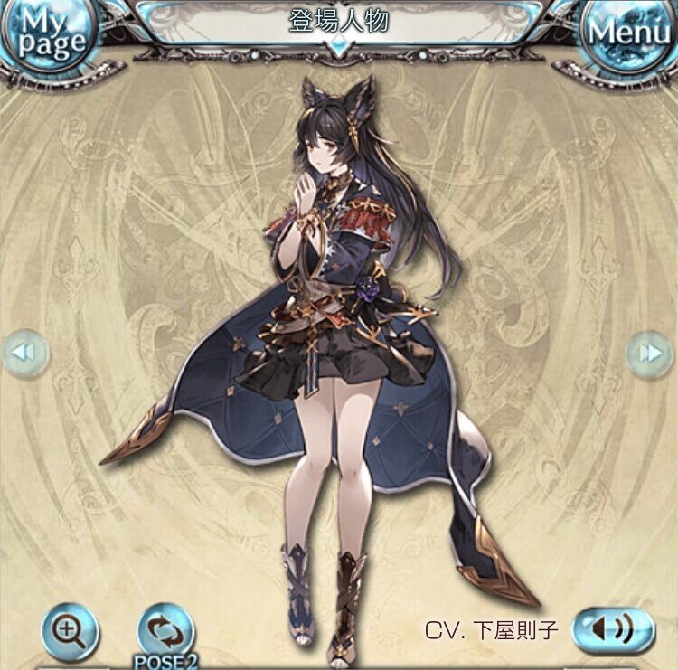 グラブル ニーアの\"恋人\"エンゲージリング グラブル ニーア エンゲージリング