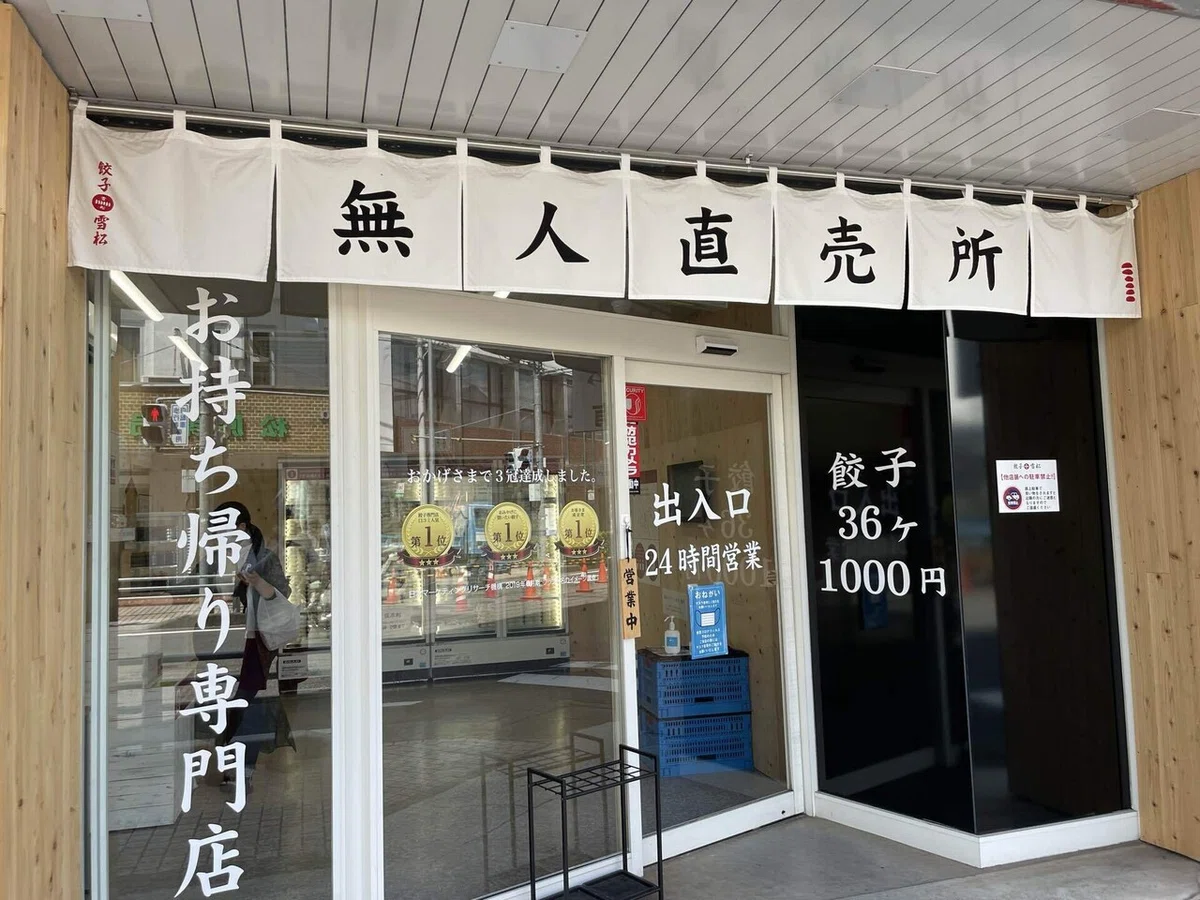 画像67