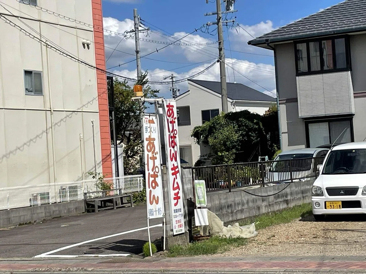 画像68