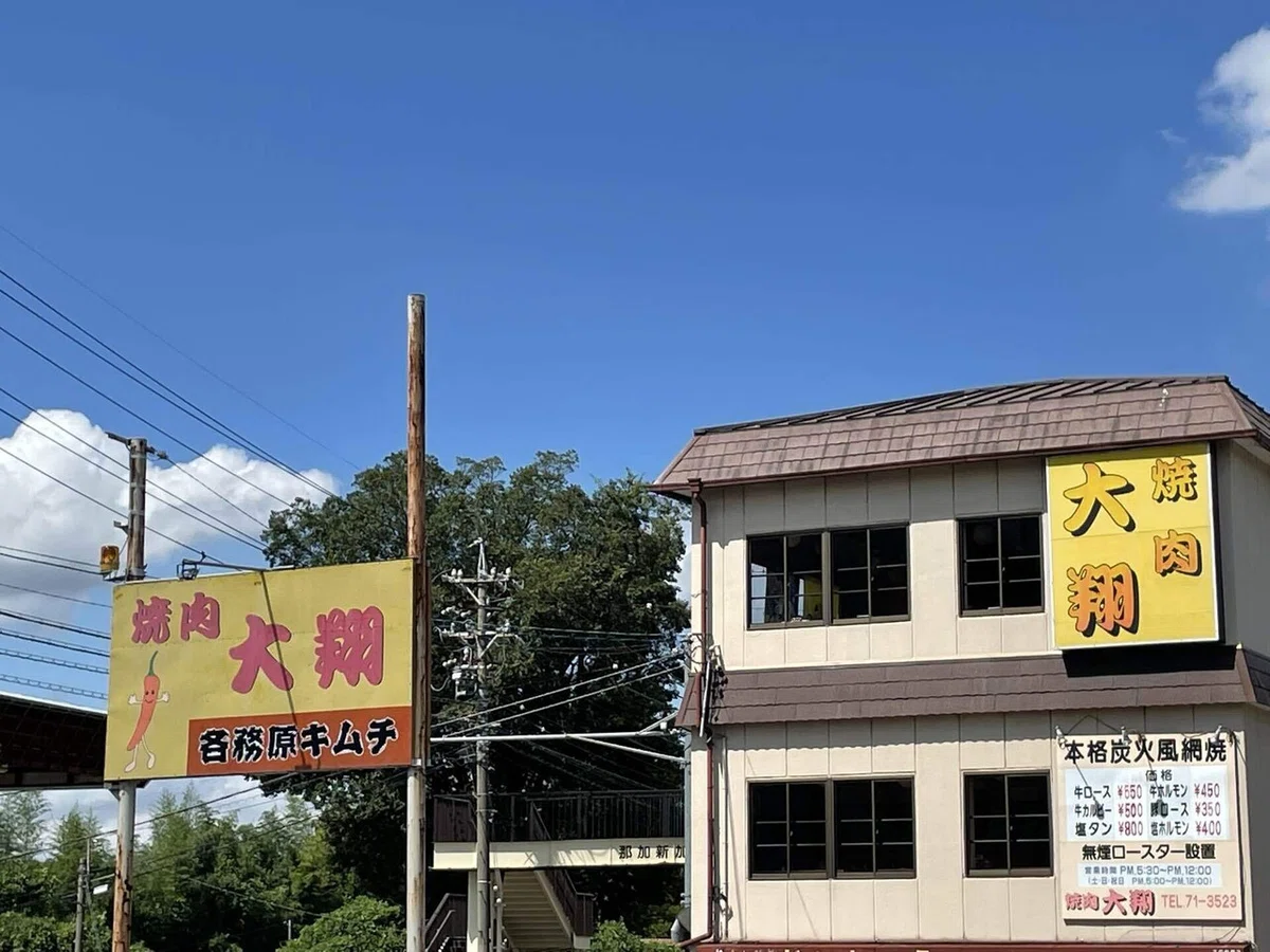 画像69