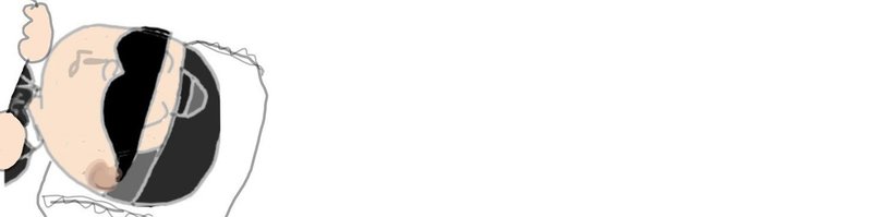 ロレンツ ハートの子守唄 夜想曲集 ２ カズオ イシグロ徹底解剖 第58話 深読み探偵 岡江 門 おかえもん Note