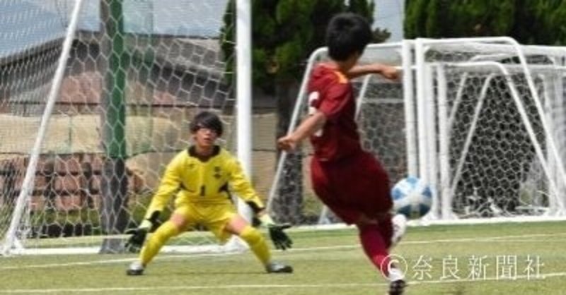 上50チームの頂点に 準優勝は奈良学園 奈良県中学総体 サッカーの部 奈良新聞社 公式 Note 上50チームの頂点に 準優勝は奈良学園 奈良県中学総体 サッカーの部 奈良新聞社 公式 Note