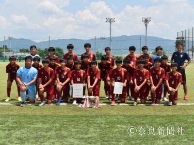 上50チームの頂点に 準優勝は奈良学園 奈良県中学総体 サッカーの部 奈良新聞社 公式 Note 上50チームの頂点に 準優勝は奈良学園 奈良県中学総体 サッカーの部 奈良新聞社 公式 Note