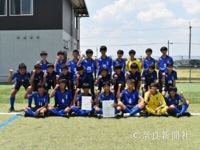 上50チームの頂点に 準優勝は奈良学園 奈良県中学総体 サッカーの部 奈良新聞社 公式 Note 上50チームの頂点に 準優勝は奈良学園 奈良県中学総体 サッカーの部 奈良新聞社 公式 Note
