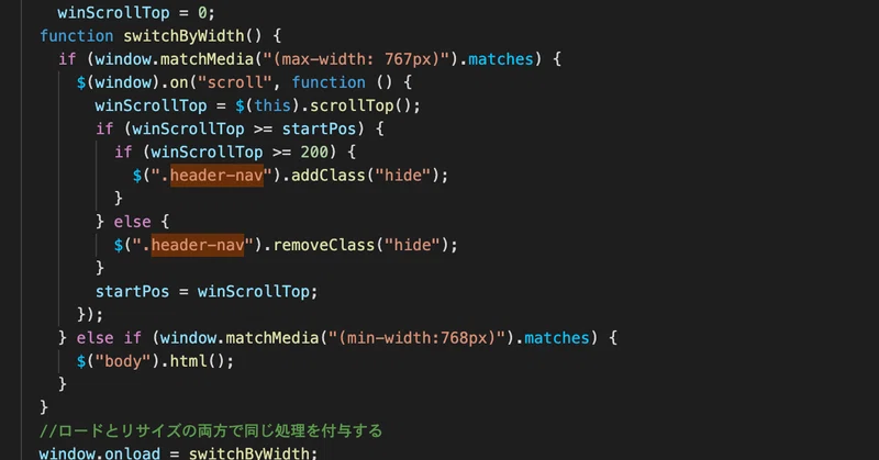 Jquery スマホ表示の時のみ下にスクロールで非表示 上にスクロールで表示されるメニュー Chiaki M Note