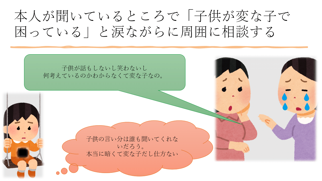 はぴこ⑤