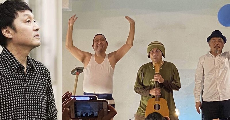 知久寿焼 の新着タグ記事一覧 Note つくる つながる とどける