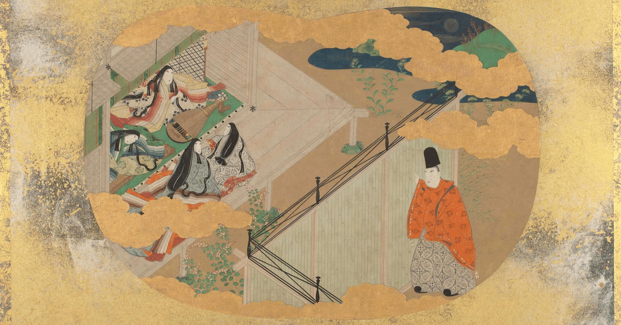 フェミニズムと英文学と 源氏物語 １ 高慢と偏見 は婚活小説 Kunilabo Note