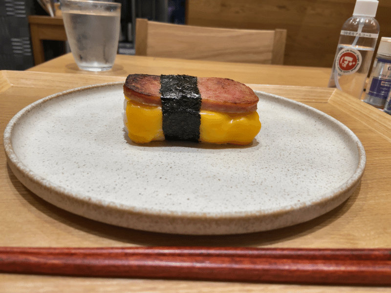 チーズとスパムのツートンカラー おむすび新時代へ ハスつか Note チーズとスパムのツートンカラー おむすび新時代へ ハスつか Note