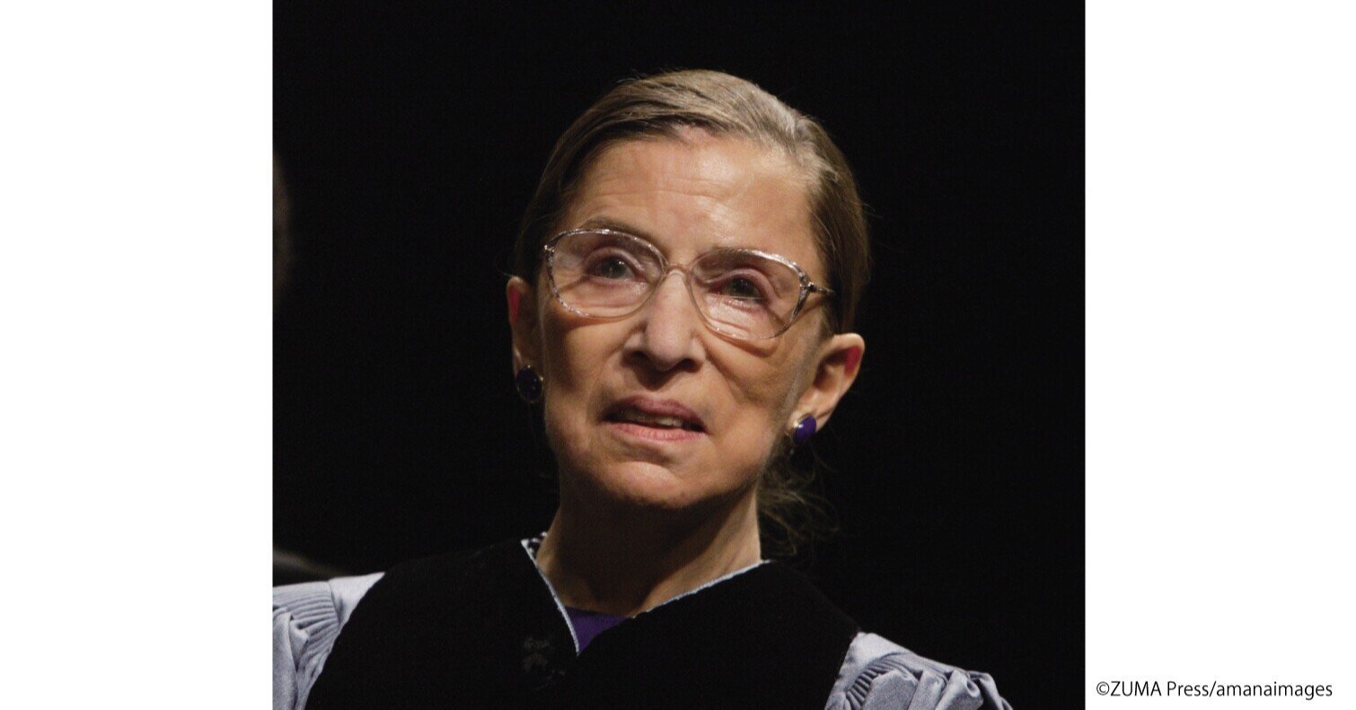 アメリカを代表するリベラル派女性最高裁判 事 ルース ベイダー ギンズバーグ 連載 アメリカ その心の生まれるところ 変革の言葉たち 新元良一 本がひらく アメリカを代表するリベラル派女性最高裁判 事 ルース ベイダー ギンズバーグ 連載 アメリカ その心の生まれるところ 変革の言葉たち 新元良一 本がひらく