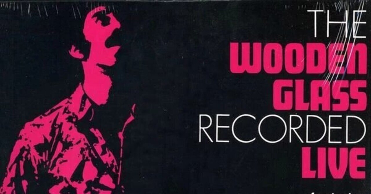 The Wooden Glass featuring Billy Wooten : Live｜hsysblog