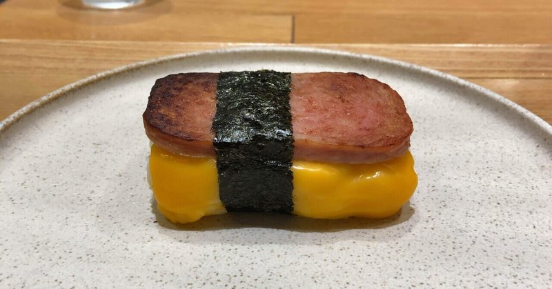 チーズとスパムのツートンカラー おむすび新時代へ ハスつか Note チーズとスパムのツートンカラー おむすび新時代へ ハスつか Note