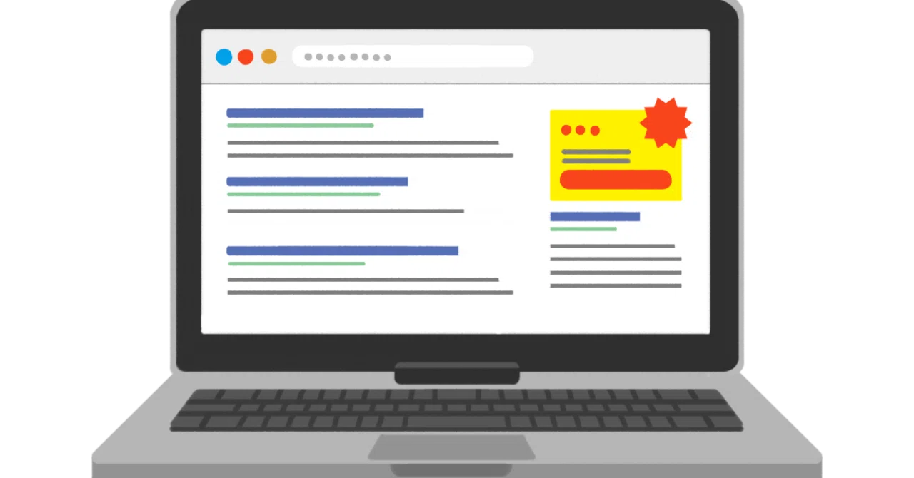I want to display ads freely in Flutter for Web!｜いわんこふ