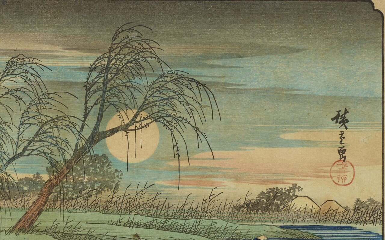 浮世絵の夕暮れ空を眺めてみた 太田記念美術館 浮世絵の夕暮れ空を眺めてみた 太田記念美術館