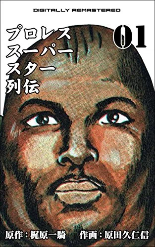画像10