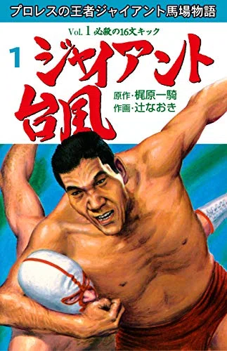 画像13