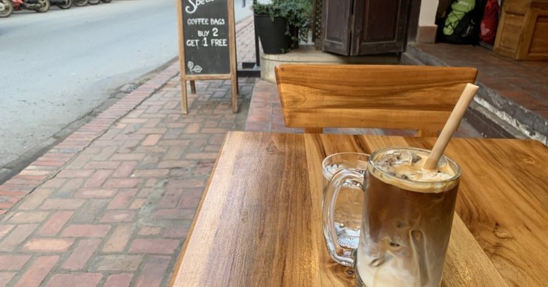 らっと 小さな暮らし Note