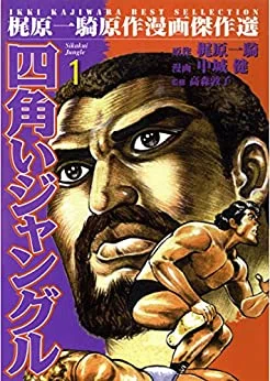 画像20