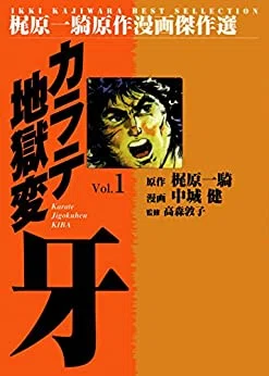 画像26