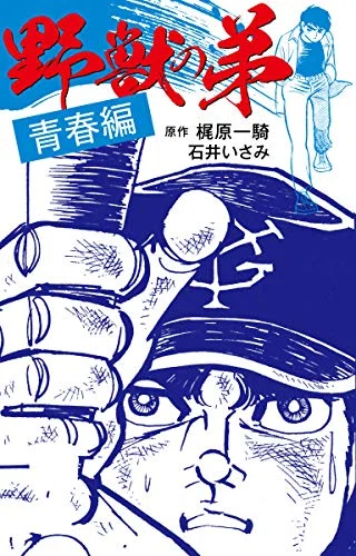 画像41