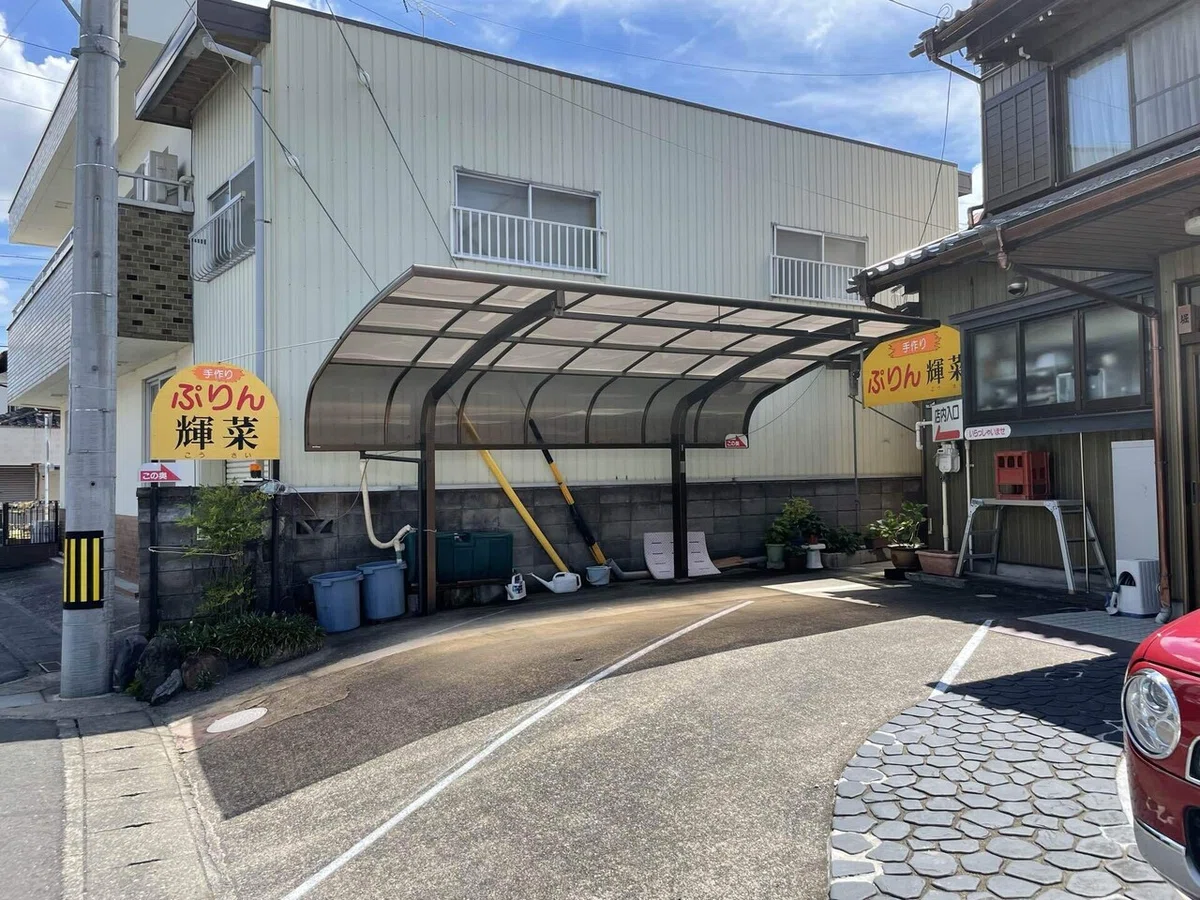 画像86
