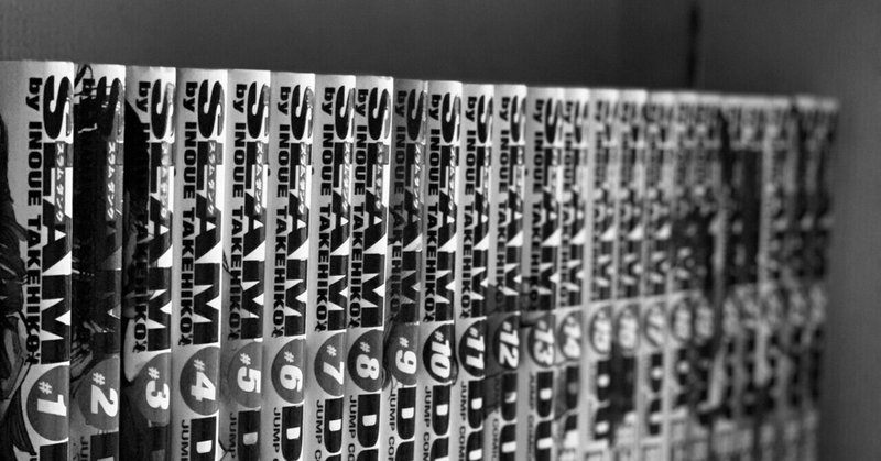 マンガ好き の新着タグ記事一覧 Note つくる つながる とどける