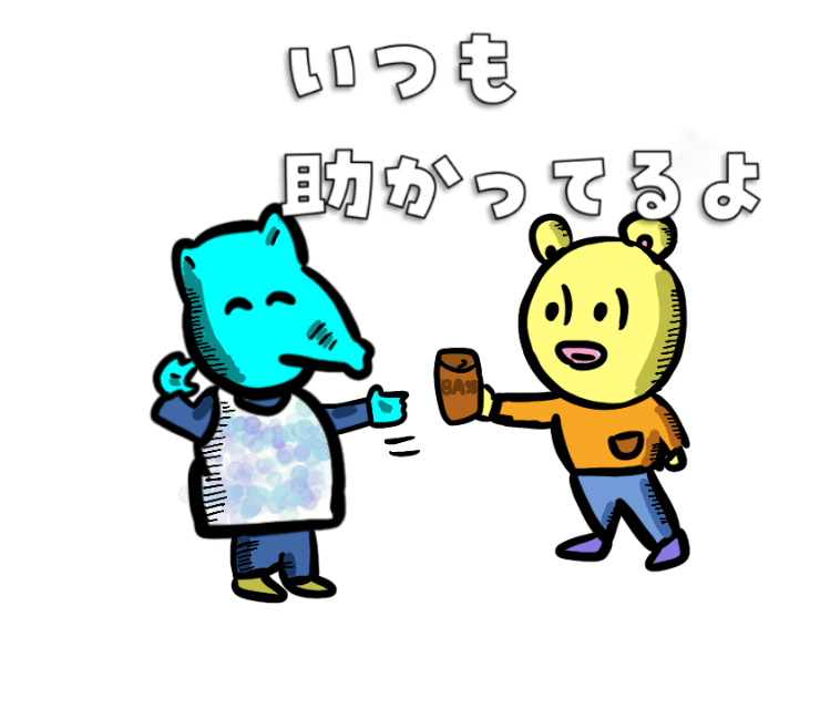 体育会系の育成 根性論 精神論 先輩風 が時代遅れになっている件 アルゴ 介護福祉士 個人事業 フリーランス Note 体育会系の育成 根性論 精神論 先輩風 が時代遅れになっている件 アルゴ 介護福祉士 個人事業 フリーランス Note