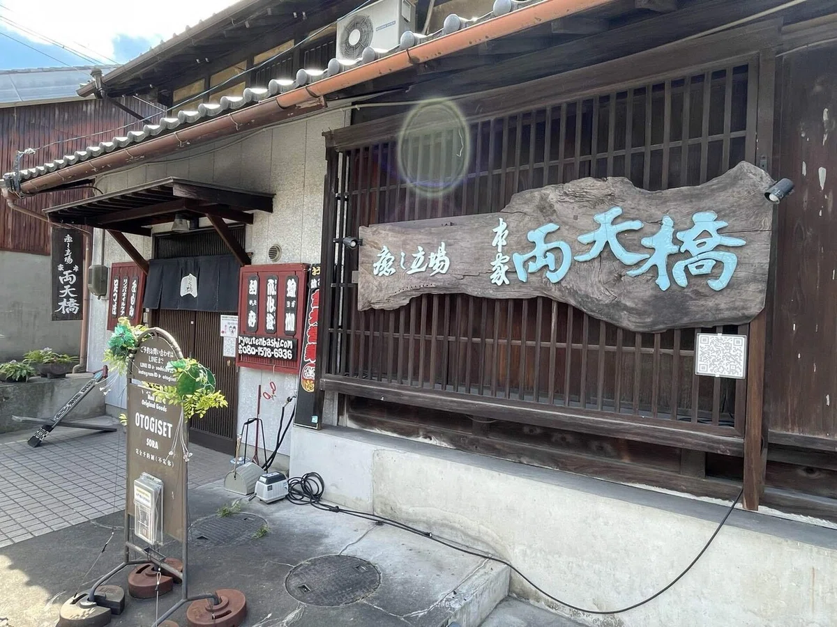 画像91